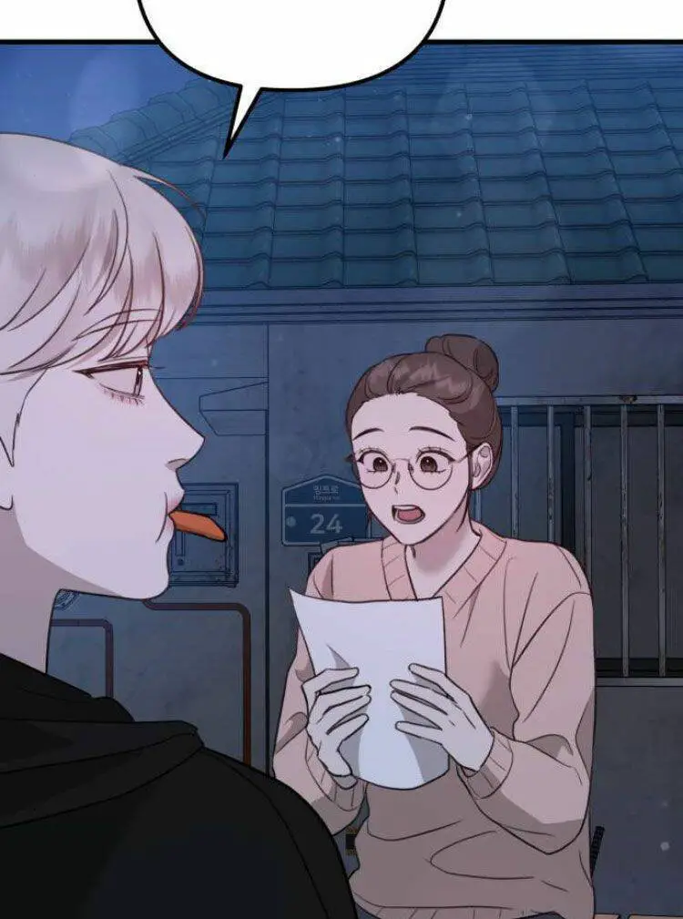 Thần Hổ Jangsan Nettruyen ZZZ Chương 12 Page 90
