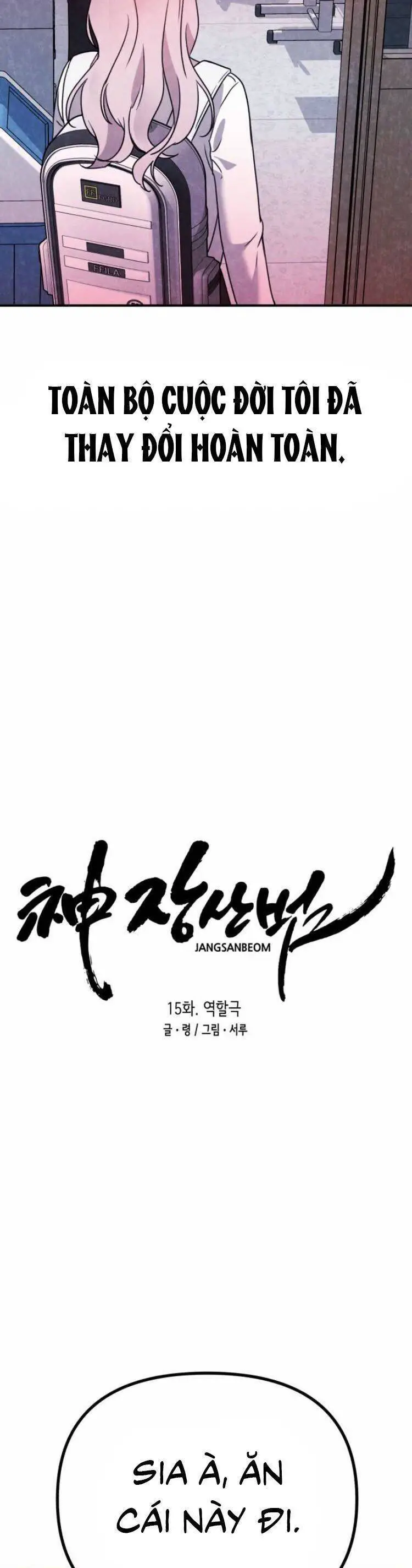 Thần Hổ Jangsan Nettruyen ZZZ Chương 15 Page 9