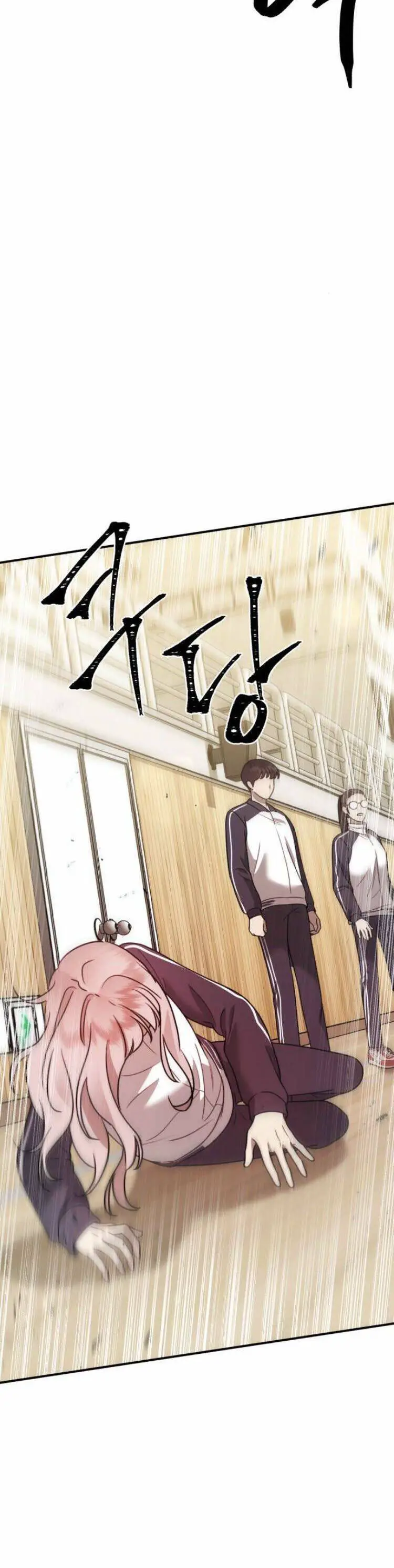 Thần Hổ Jangsan Nettruyen ZZZ Chương 15 Page 17