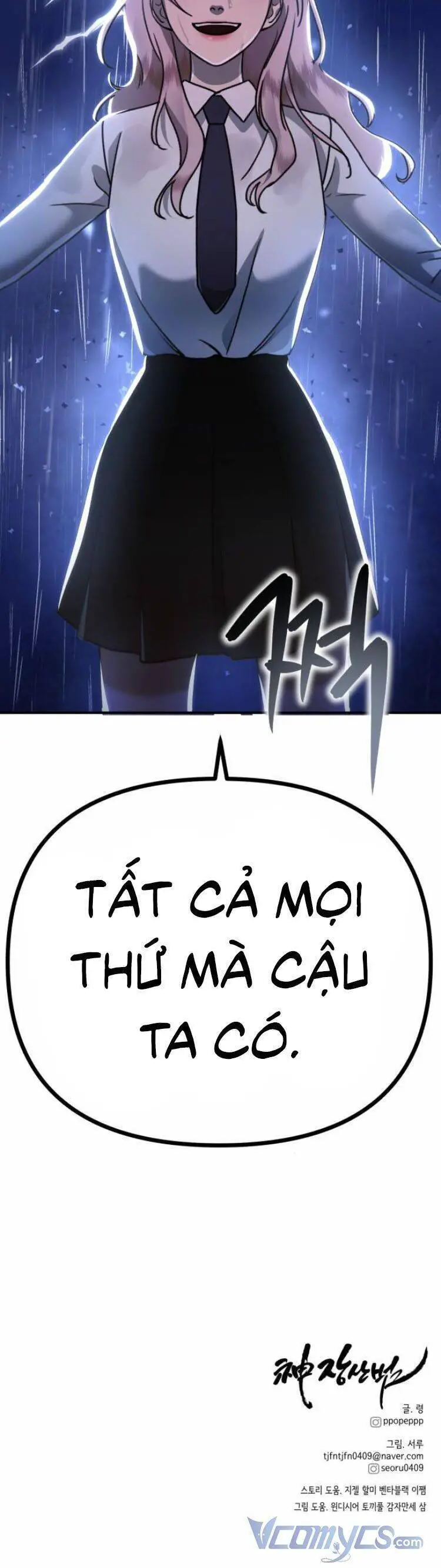 Thần Hổ Jangsan Nettruyen ZZZ Chương 15 Page 50
