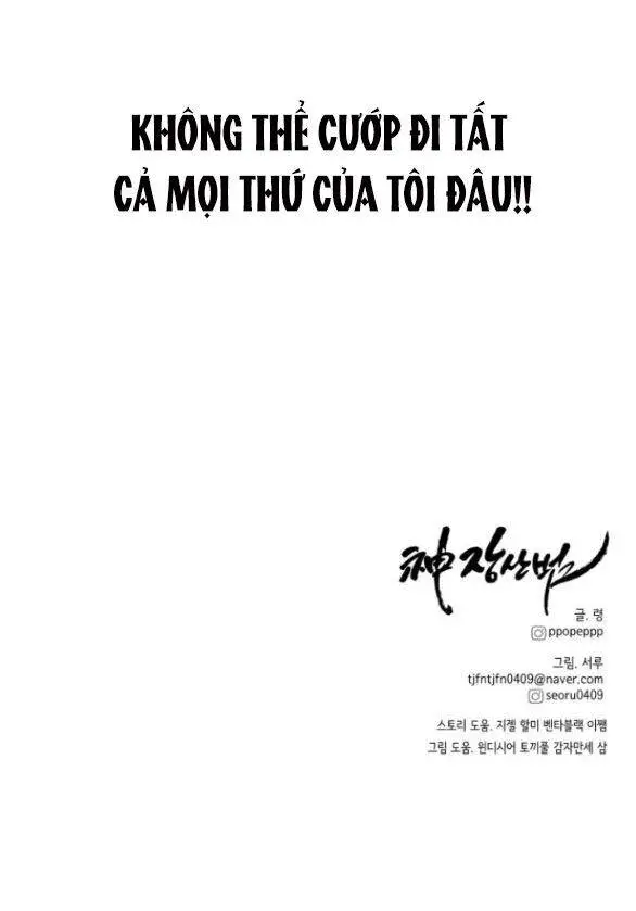 Thần Hổ Jangsan Nettruyen ZZZ Chương 20.2 Page 46