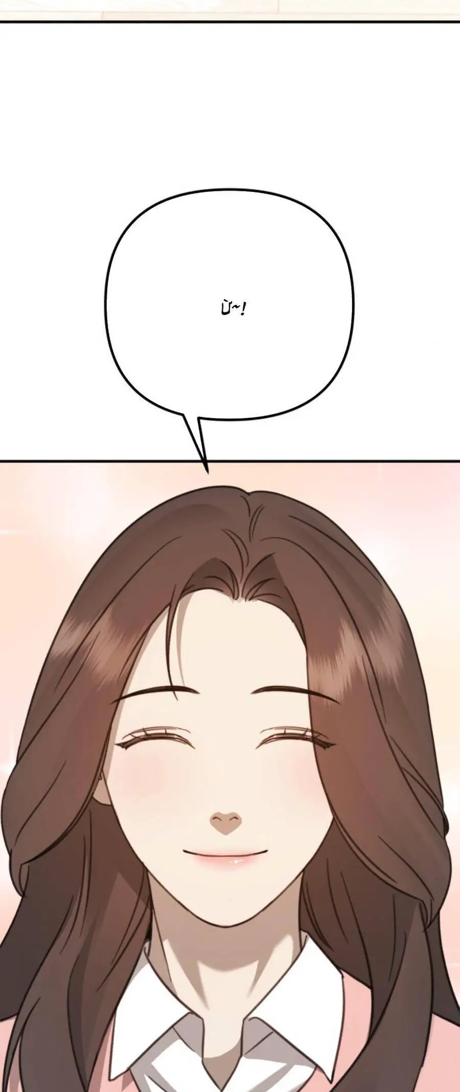 Thần Hổ Jangsan Nettruyen ZZZ Chương 50 Page 54