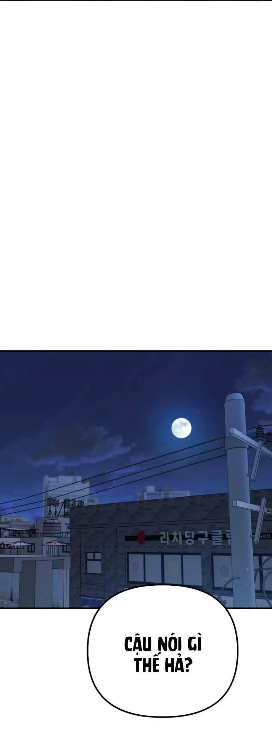 Thần Hổ Jangsan Nettruyen ZZZ Chương 50 Page 114