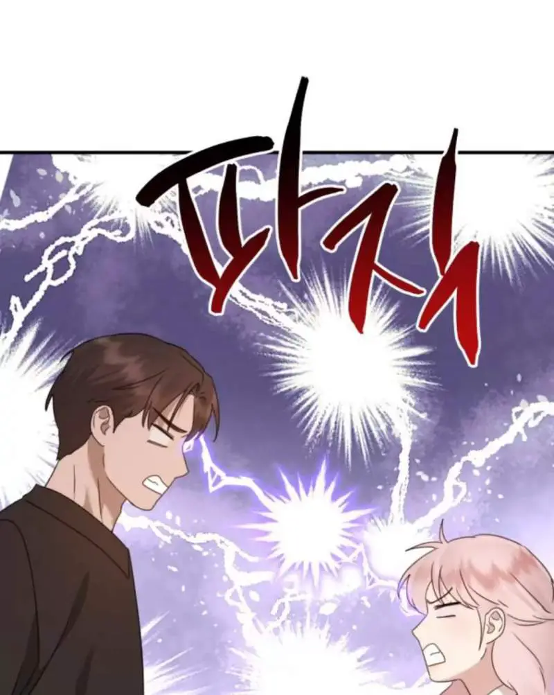 Thần Hổ Jangsan Nettruyen ZZZ Chương 50 Page 139