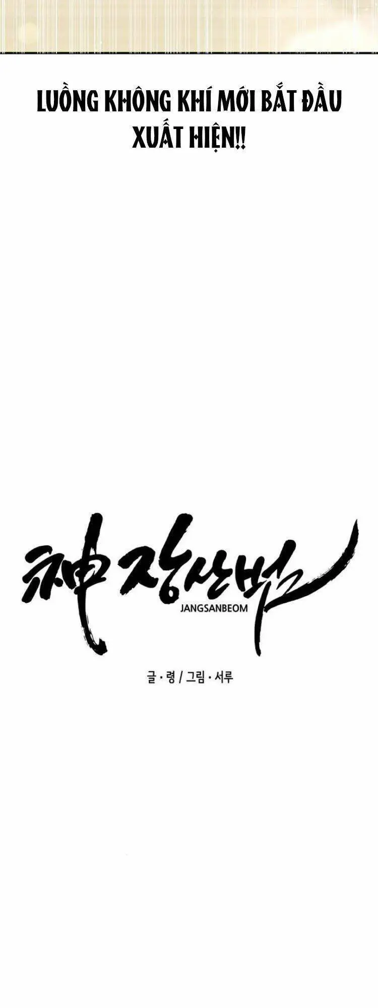 Thần Hổ Jangsan Nettruyen ZZZ Chương 10 Page 14