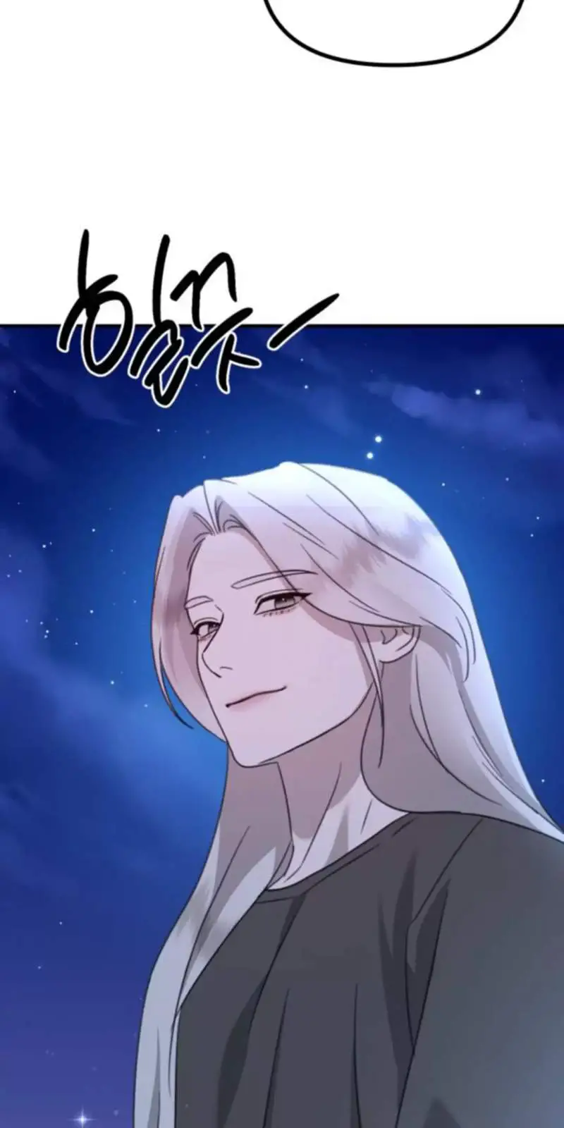 Thần Hổ Jangsan Nettruyen ZZZ Chương 51 Page 83