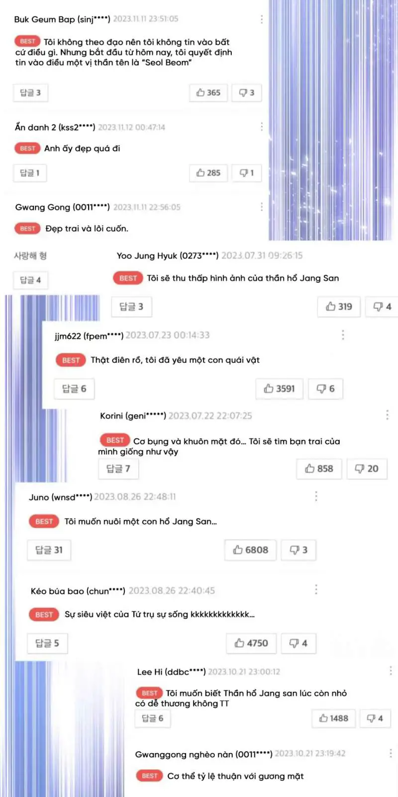 Thần Hổ Jangsan Nettruyen ZZZ Chương 51 Page 100
