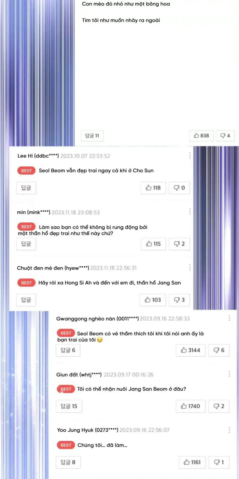 Thần Hổ Jangsan Nettruyen ZZZ Chương 51 Page 101