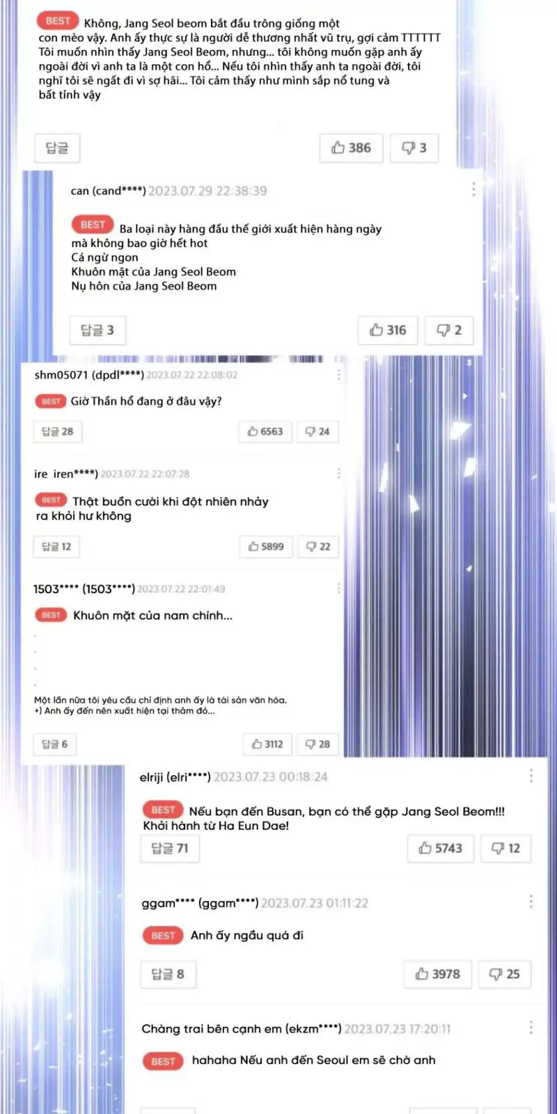 Thần Hổ Jangsan Nettruyen ZZZ Chương 51 Page 104