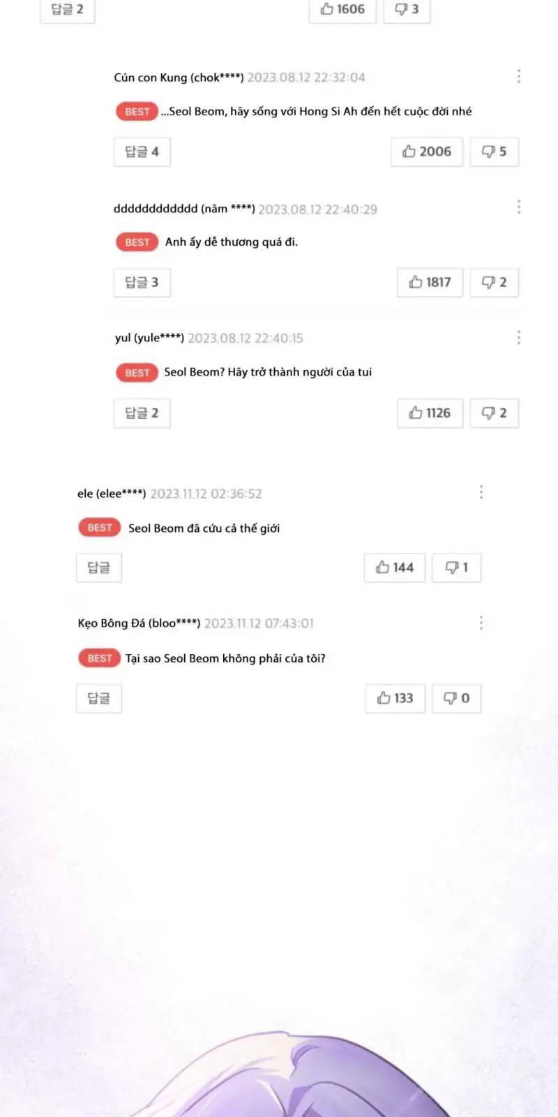 Thần Hổ Jangsan Nettruyen ZZZ Chương 51 Page 106