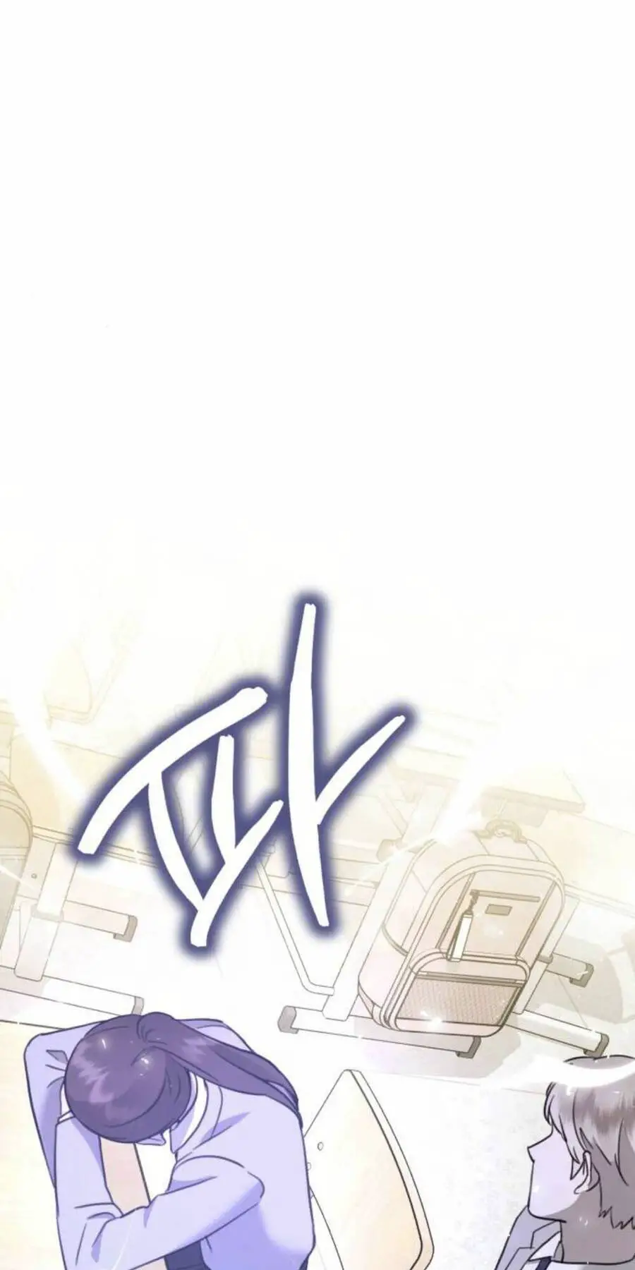 Thần Hổ Jangsan Nettruyen ZZZ Chương 13 Page 44