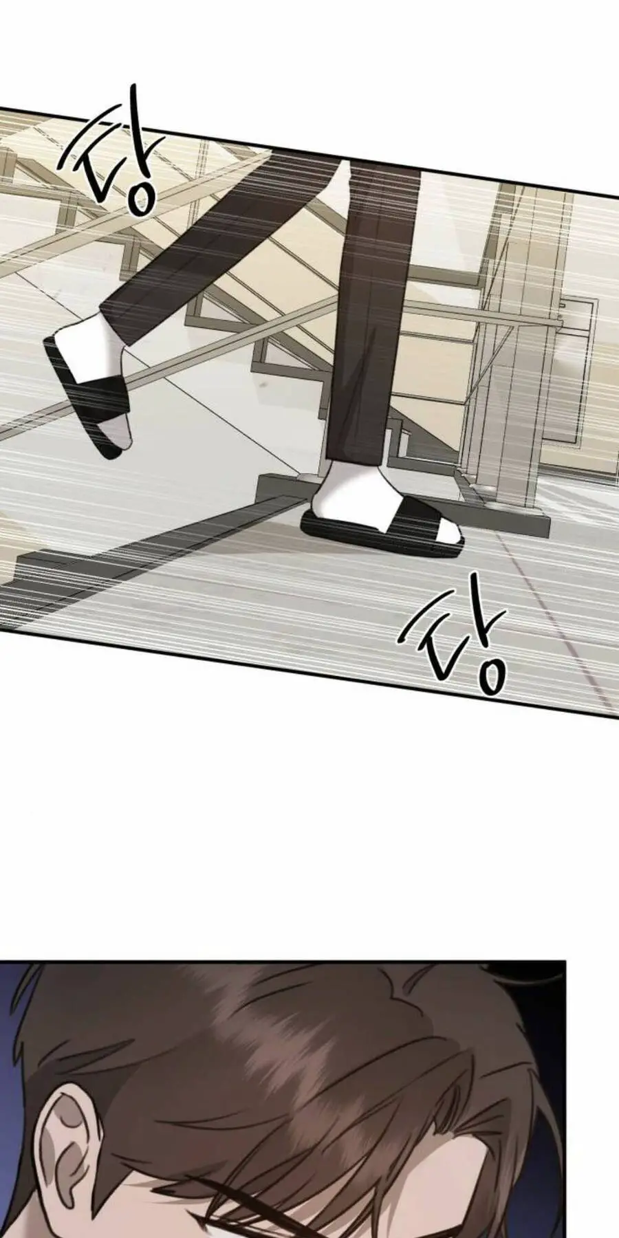Thần Hổ Jangsan Nettruyen ZZZ Chương 13 Page 95