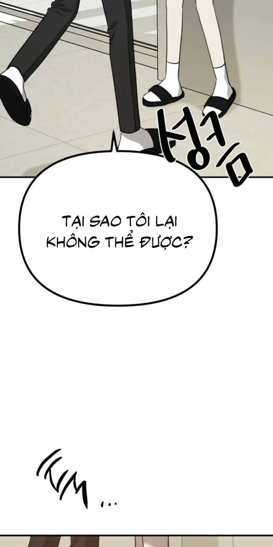 Thần Hổ Jangsan Nettruyen ZZZ Chương 13 Page 104