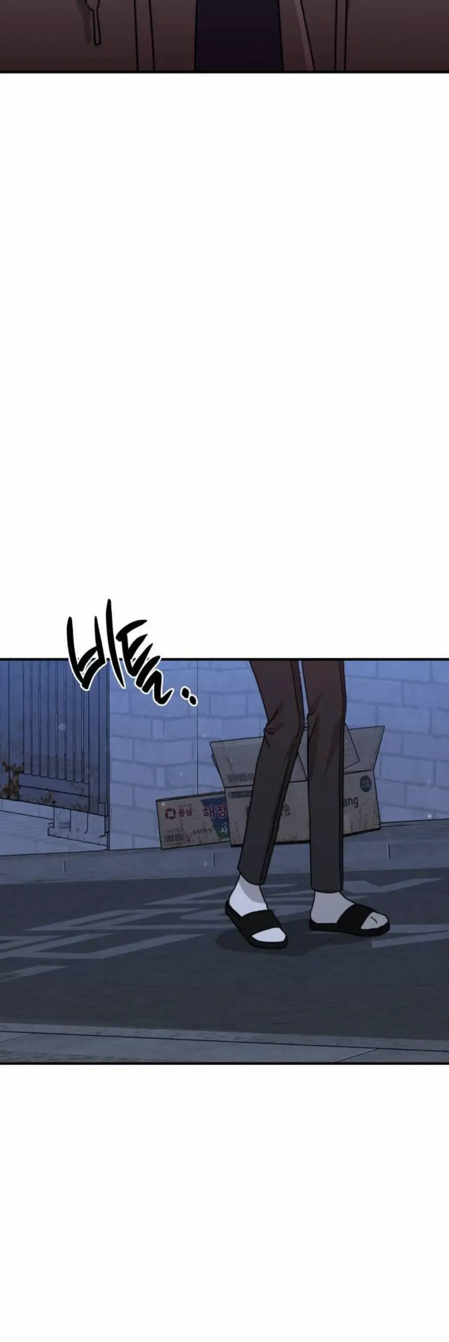Thần Hổ Jangsan Nettruyen ZZZ Chương 18 Page 15