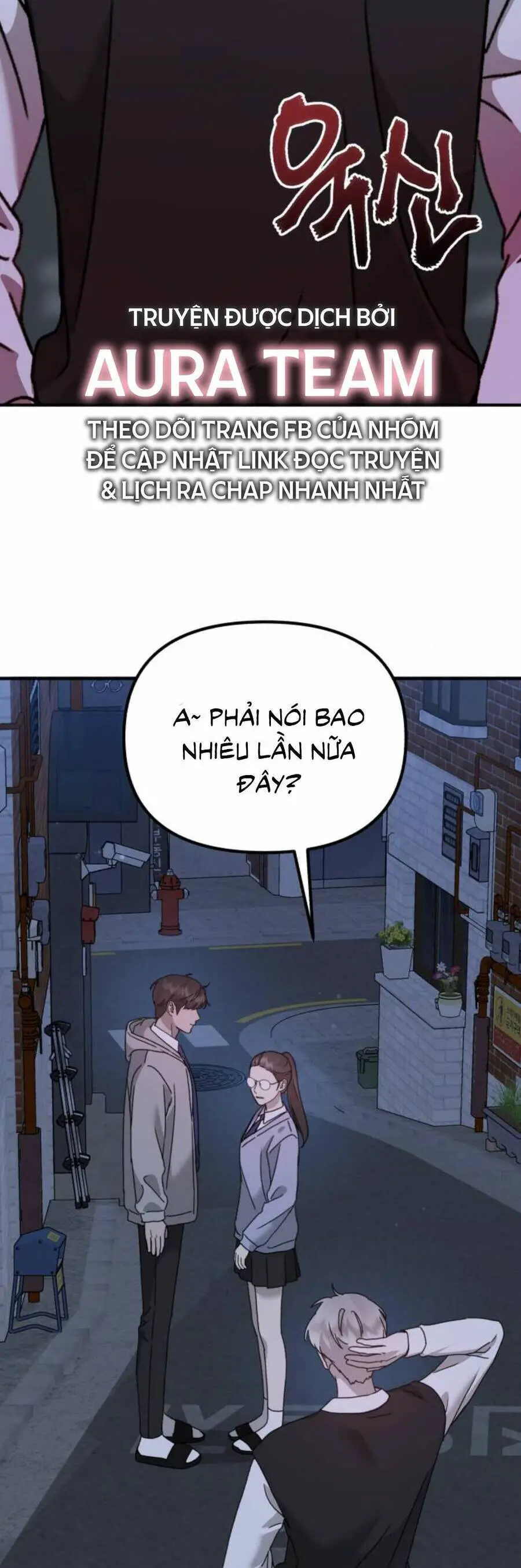 Thần Hổ Jangsan Nettruyen ZZZ Chương 18 Page 20