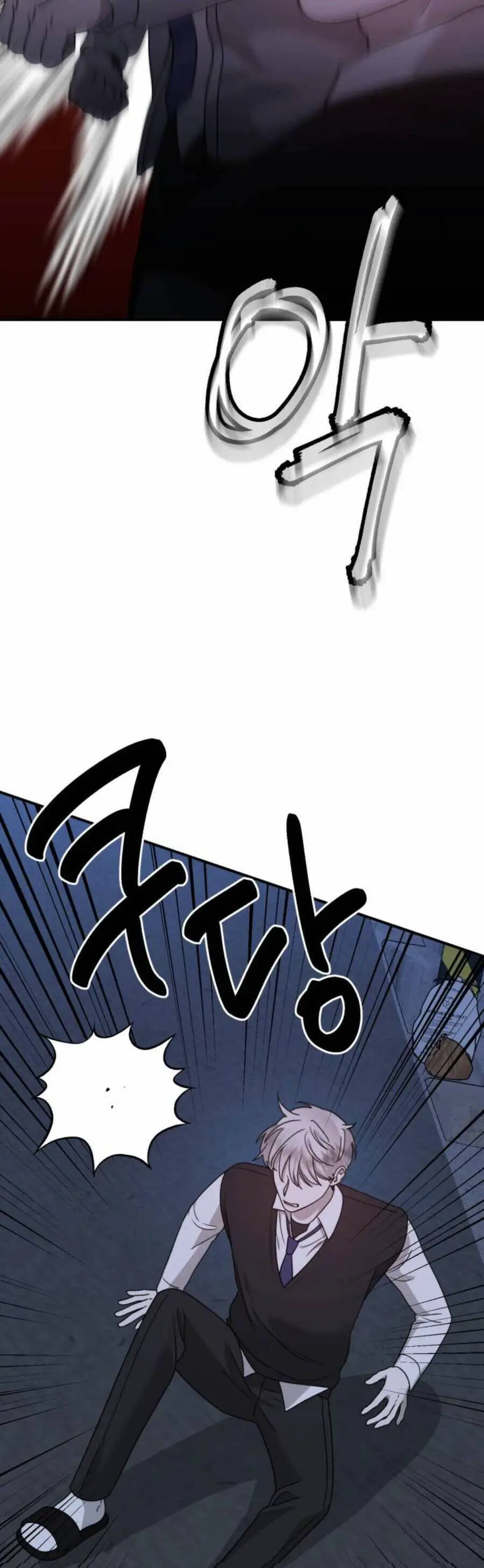 Thần Hổ Jangsan Nettruyen ZZZ Chương 18 Page 29