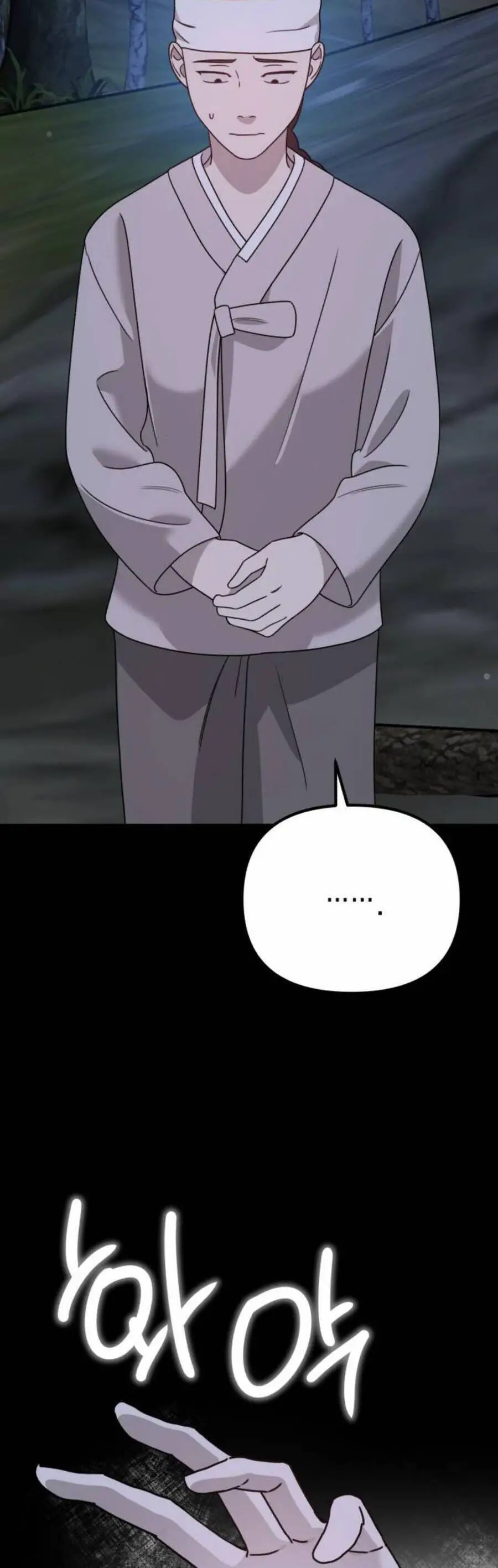 Thần Hổ Jangsan Nettruyen ZZZ Chương 18 Page 41
