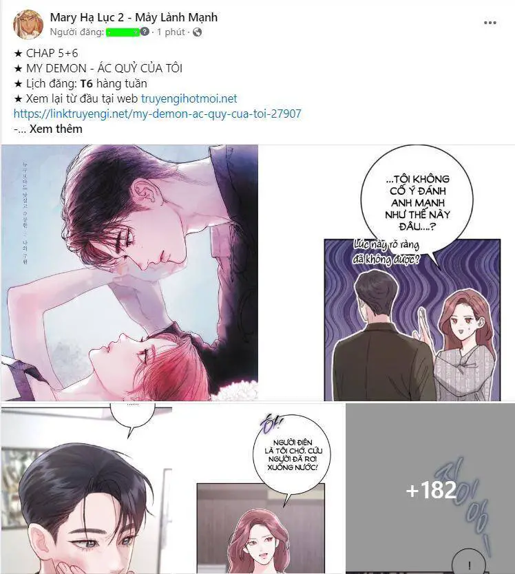 Thần Hổ Jangsan Nettruyen ZZZ Chương 24.2 Page 47
