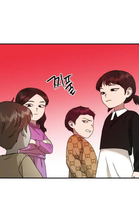 Thần Hổ Jangsan Nettruyen ZZZ Chương 24.2 Page 50