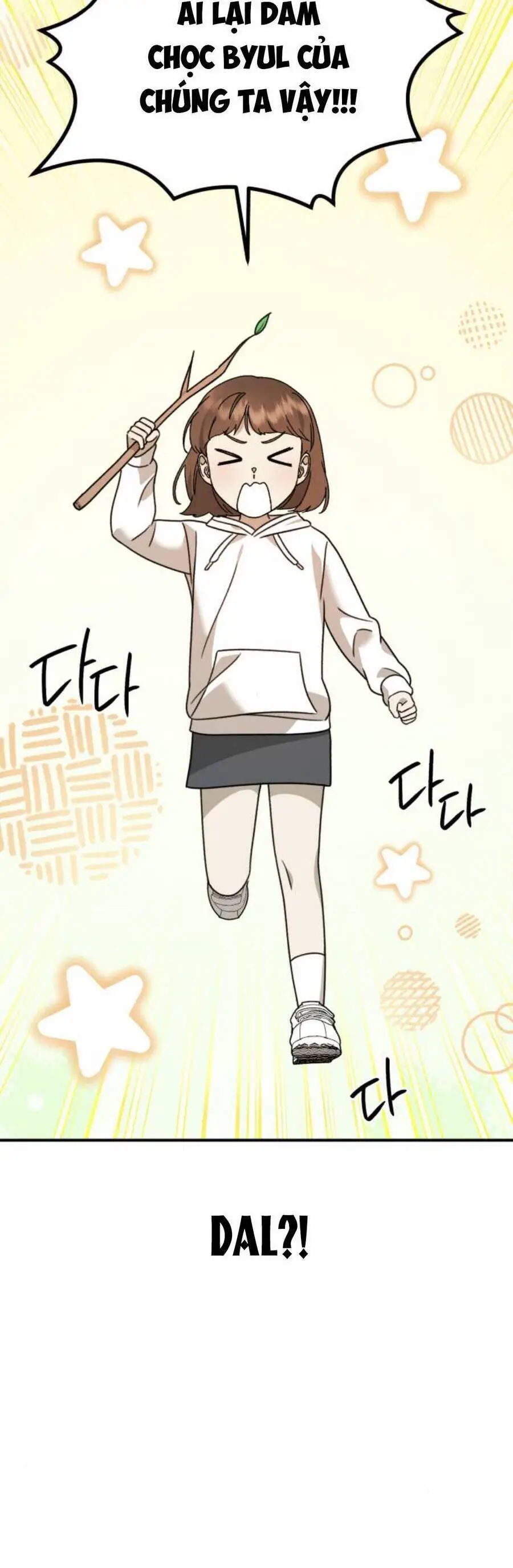 Thần Hổ Jangsan Nettruyen ZZZ Chương 26 Page 12