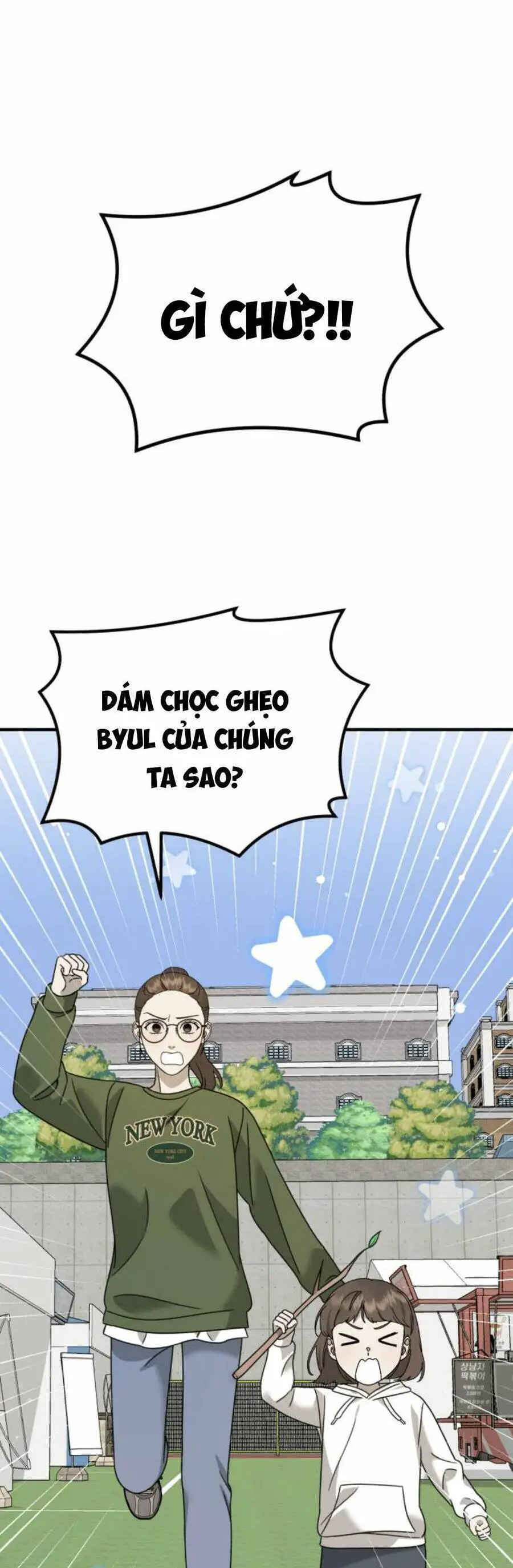 Thần Hổ Jangsan Nettruyen ZZZ Chương 26 Page 13