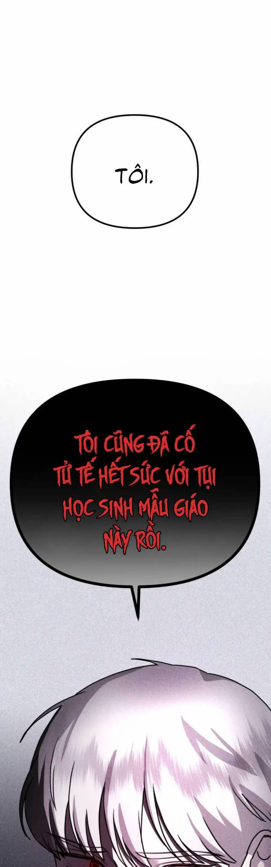 Thần Hổ Jangsan Nettruyen ZZZ Chương 26 Page 22