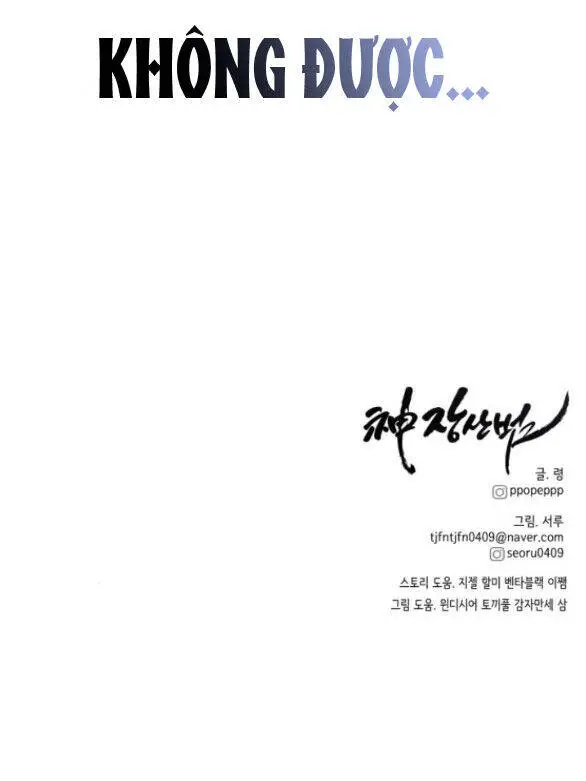 Thần Hổ Jangsan Nettruyen ZZZ Chương 18.2 Page 57