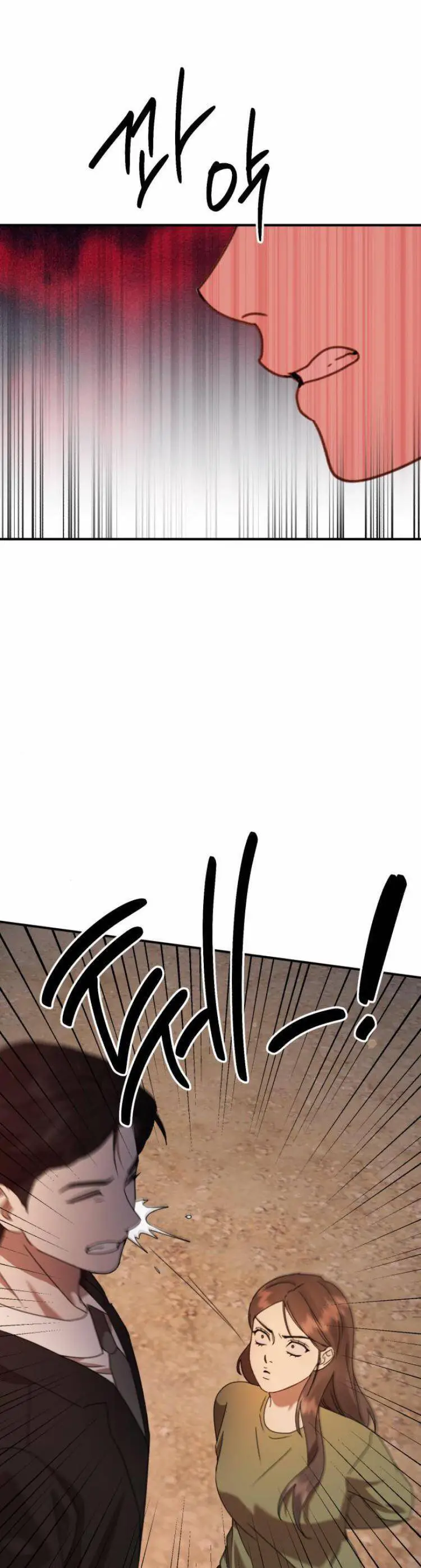 Thần Hổ Jangsan Nettruyen ZZZ Chương 44 Page 21