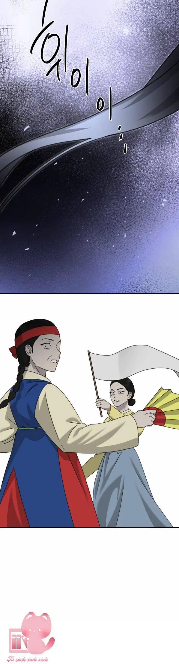 Thần Hổ Jangsan Nettruyen ZZZ Chương 44 Page 49