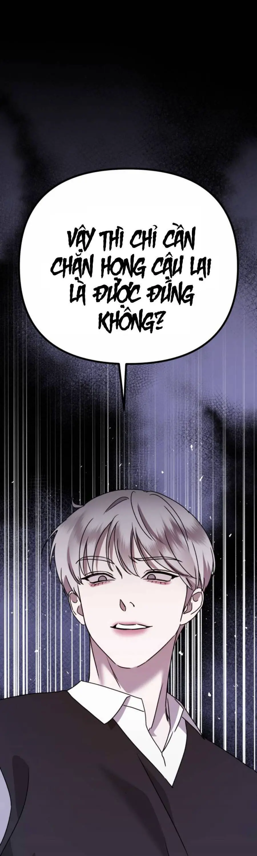 Thần Hổ Jangsan Nettruyen ZZZ Chương 27 Page 42