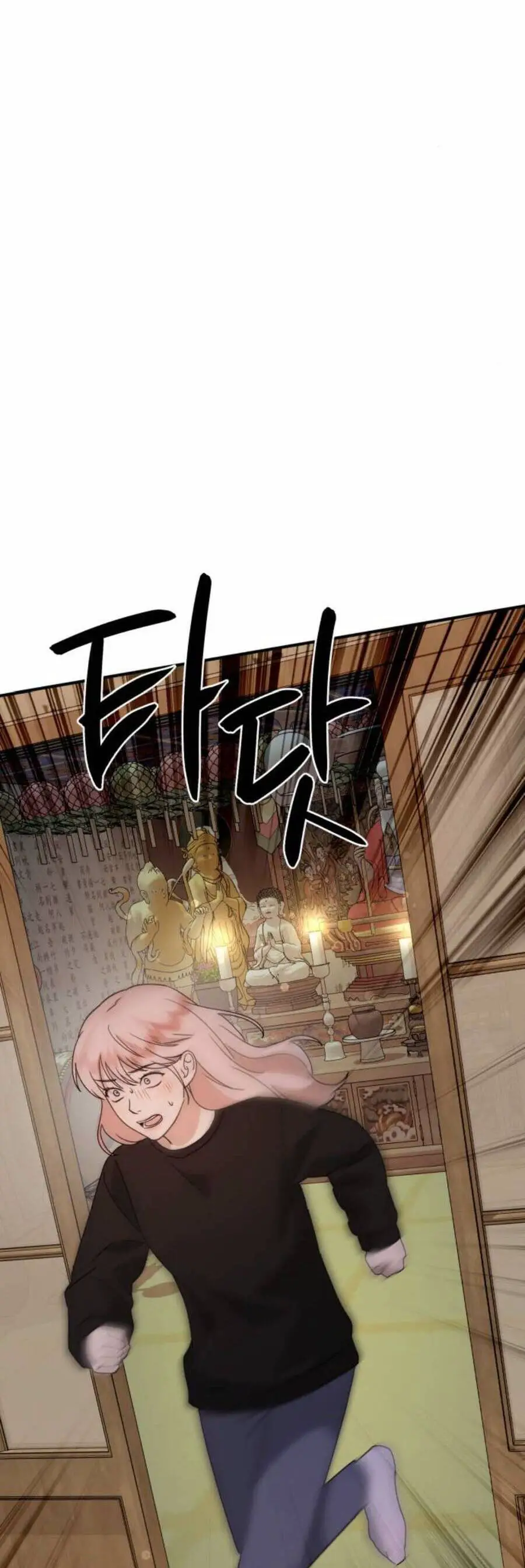 Thần Hổ Jangsan Nettruyen ZZZ Chương 27 Page 58