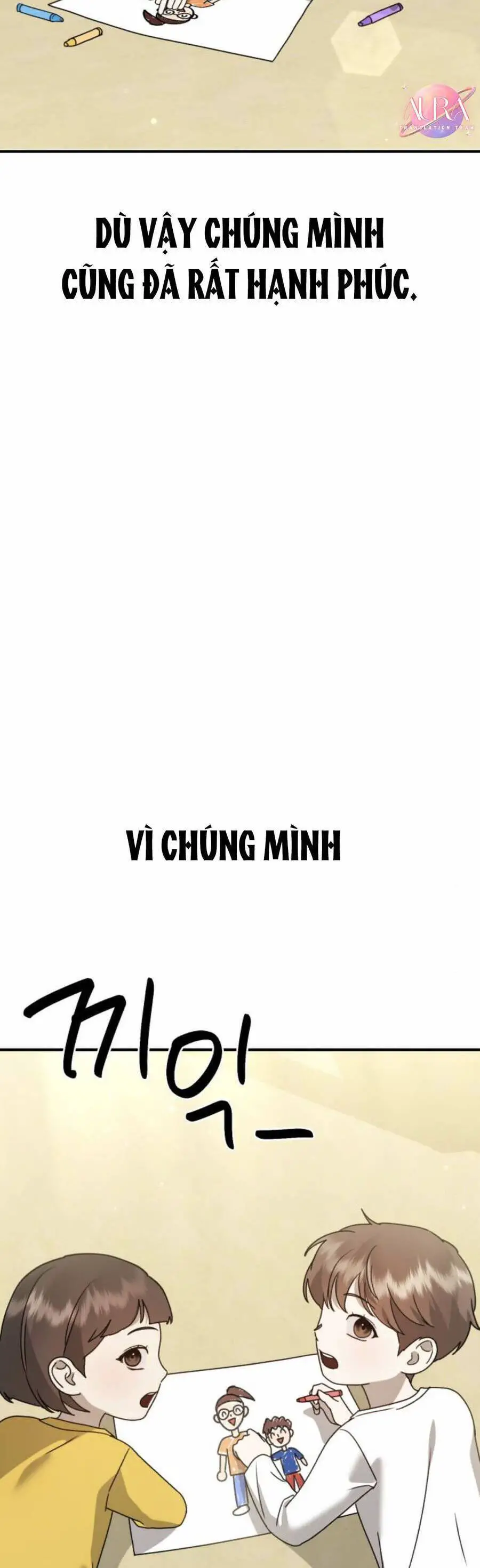 Thần Hổ Jangsan Nettruyen ZZZ Chương 25 Page 6