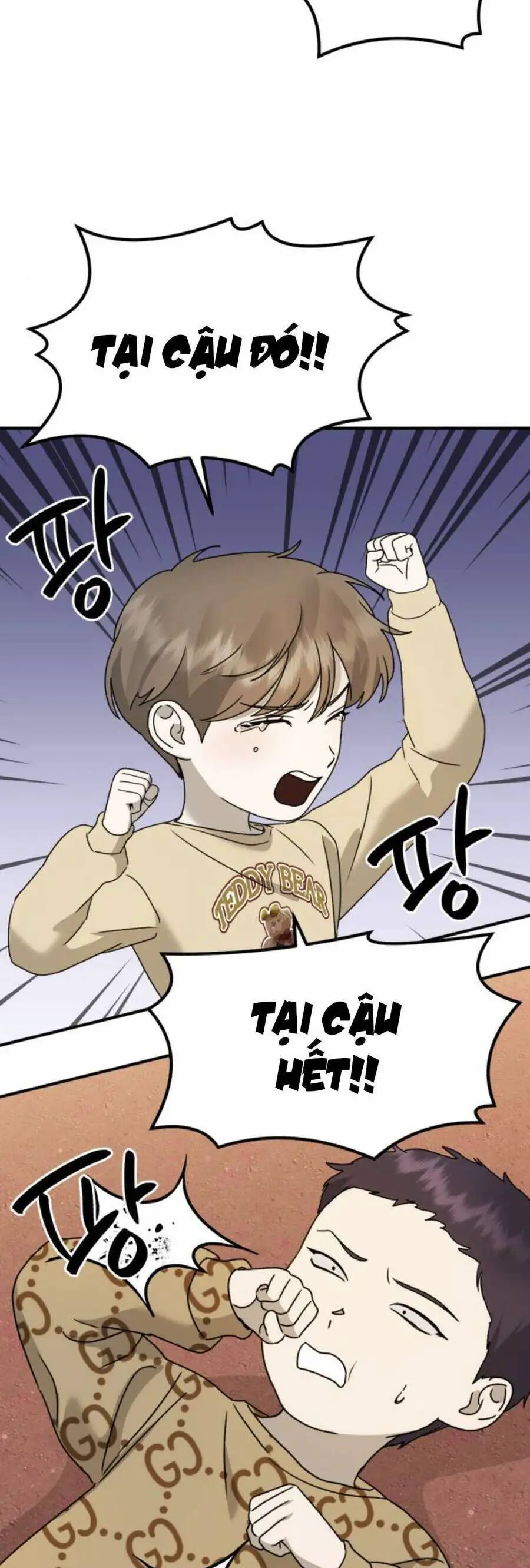 Thần Hổ Jangsan Nettruyen ZZZ Chương 25 Page 37