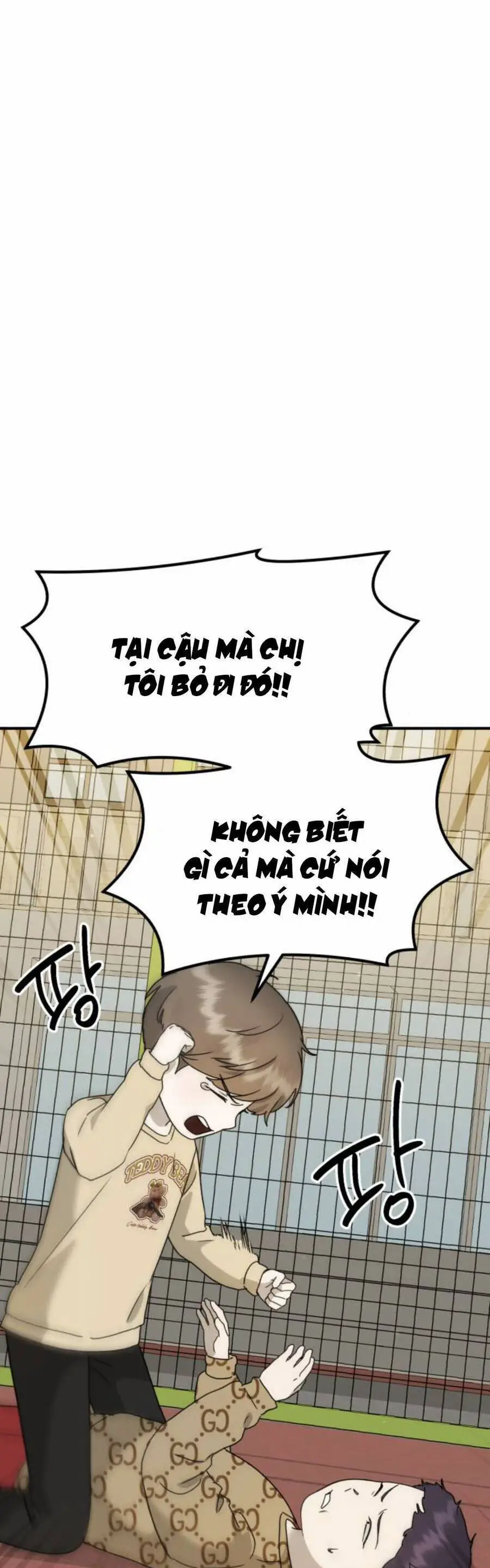 Thần Hổ Jangsan Nettruyen ZZZ Chương 25 Page 42