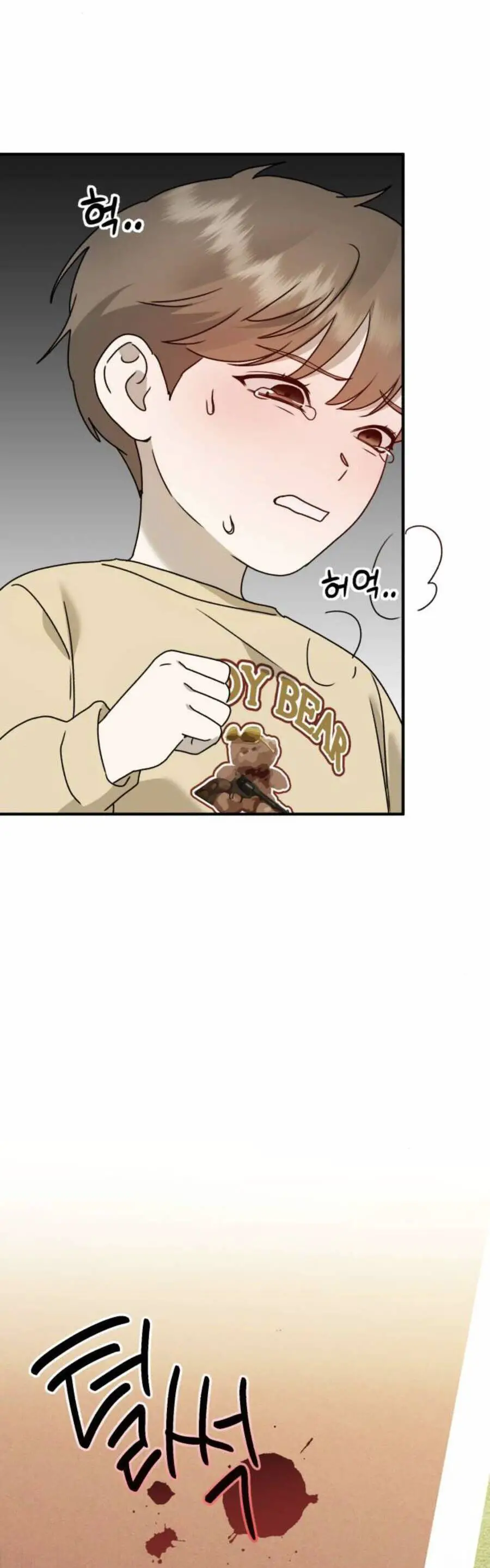 Thần Hổ Jangsan Nettruyen ZZZ Chương 25 Page 44