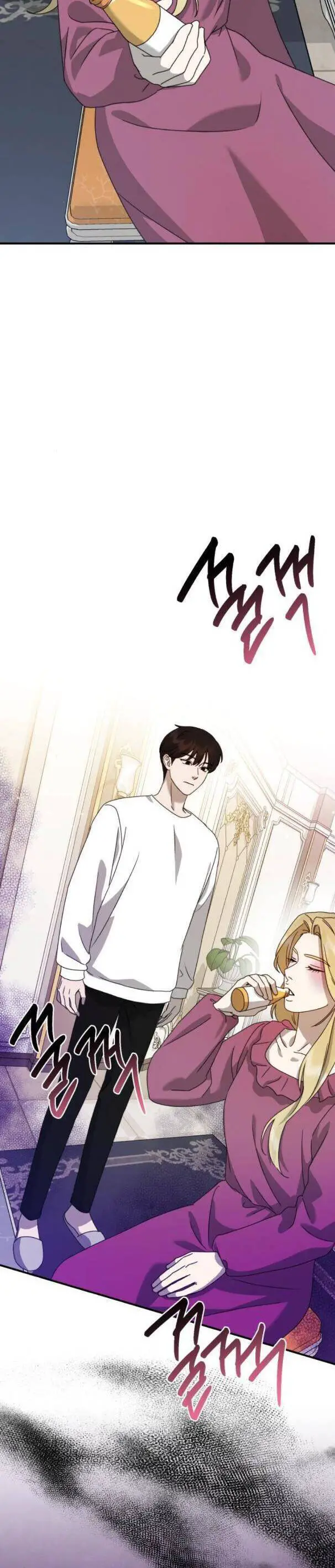 Thần Hổ Jangsan Nettruyen ZZZ Chương 38 Page 43