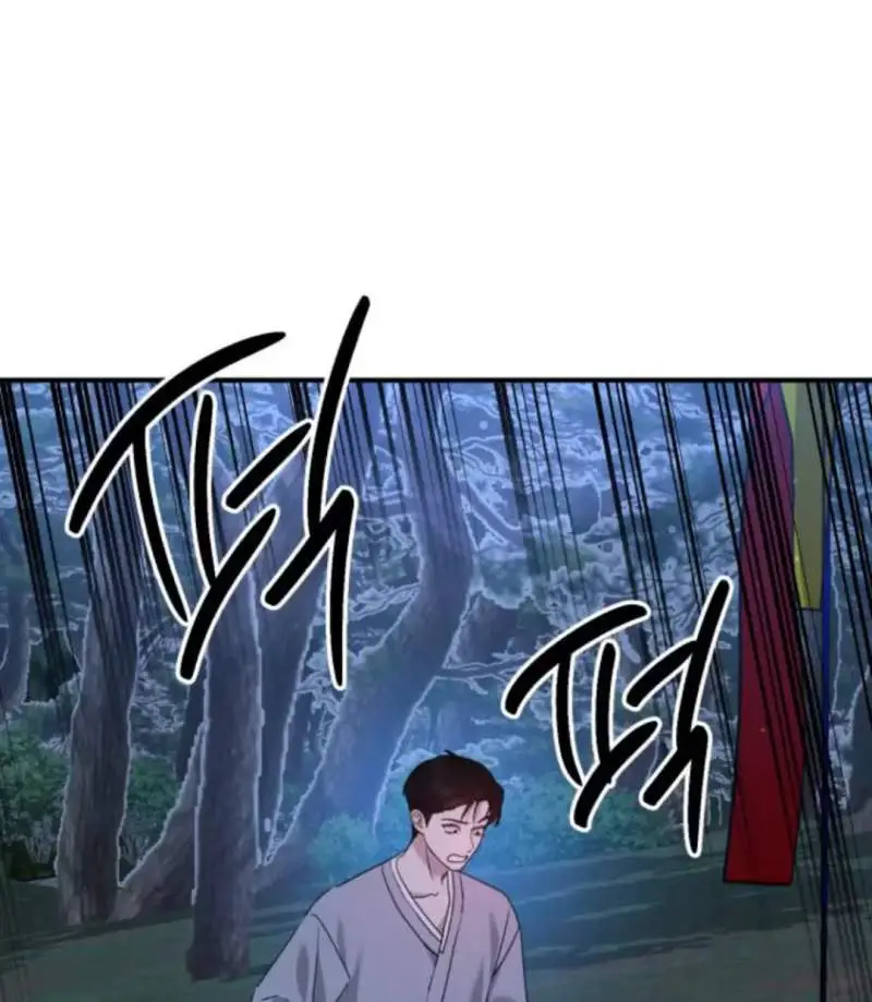 Thần Hổ Jangsan Nettruyen ZZZ Chương 48 Page 529