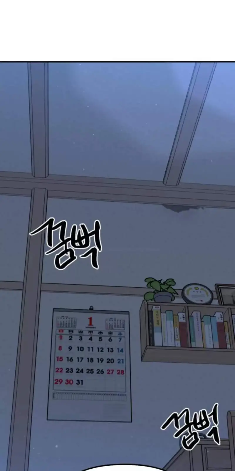 Thần Hổ Jangsan Nettruyen ZZZ Chương 48 Page 556