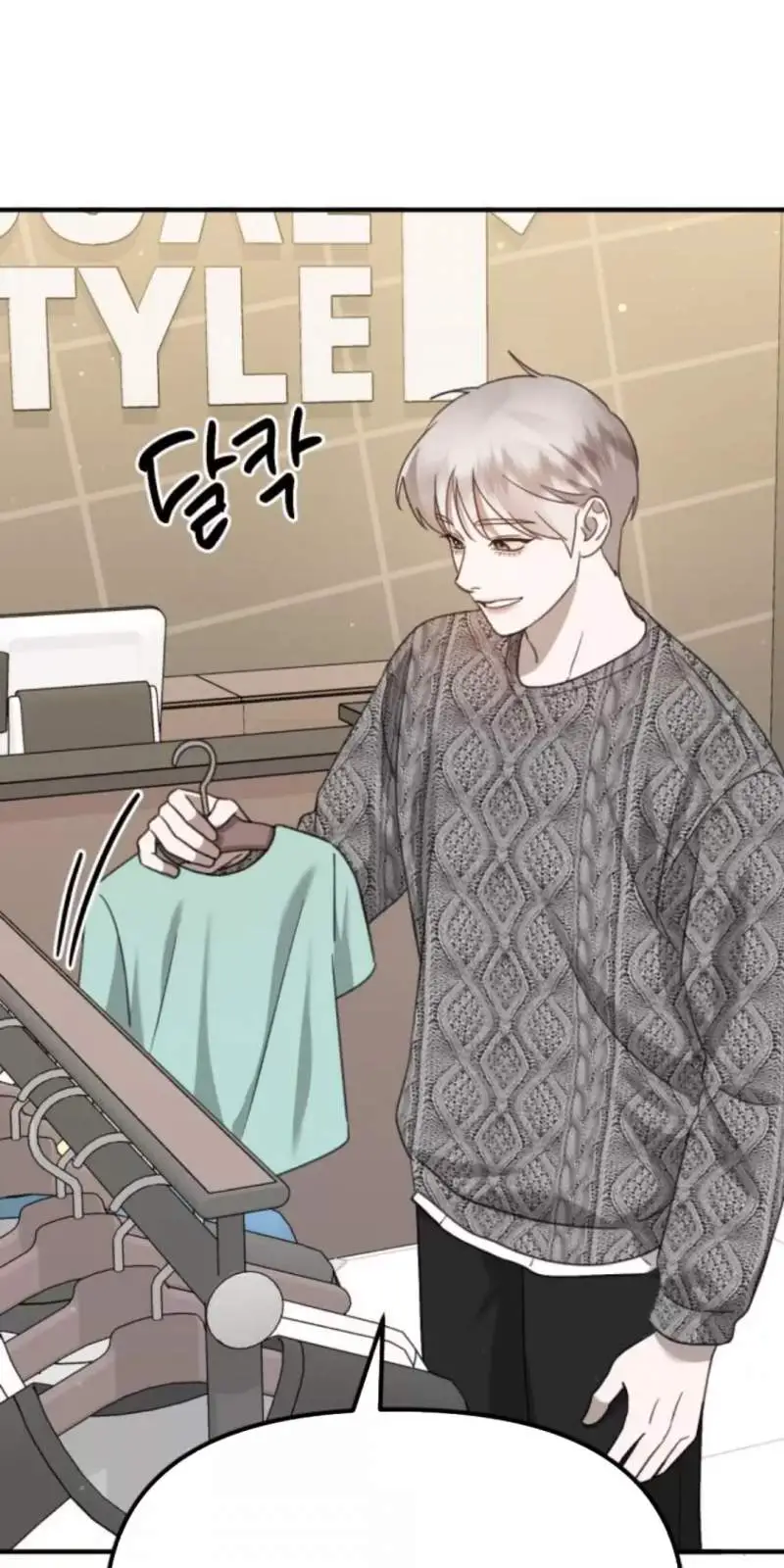 Thần Hổ Jangsan Nettruyen ZZZ Chương 48 Page 567