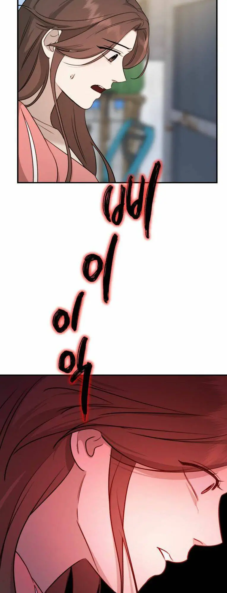 Thần Hổ Jangsan Nettruyen ZZZ Chương 3 Page 54