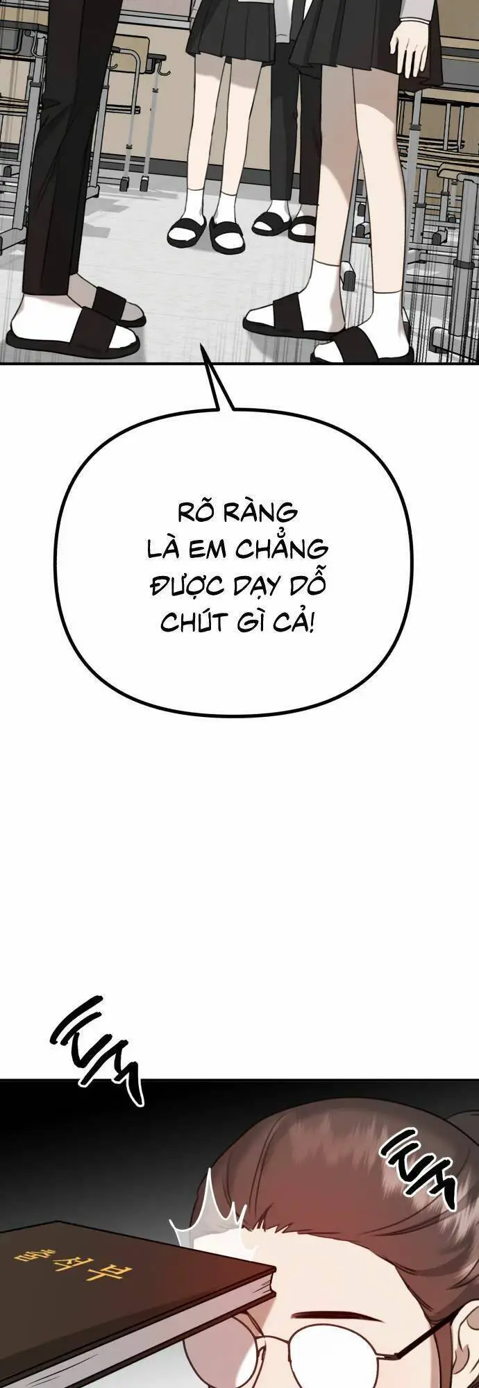 Thần Hổ Jangsan Nettruyen ZZZ Chương 4 Page 45