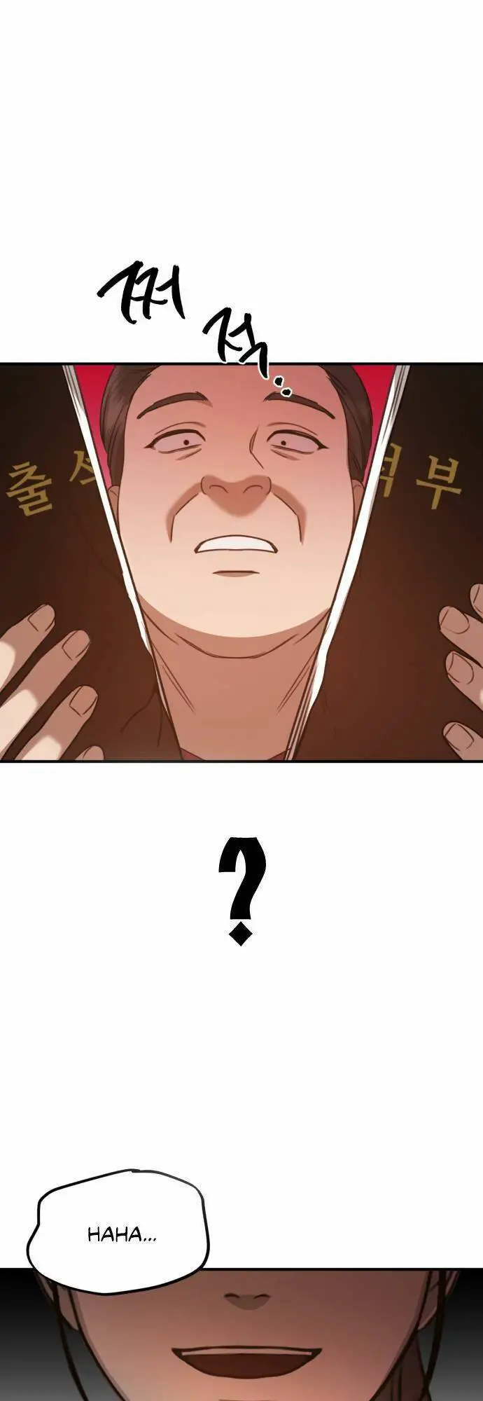 Thần Hổ Jangsan Nettruyen ZZZ Chương 4 Page 49