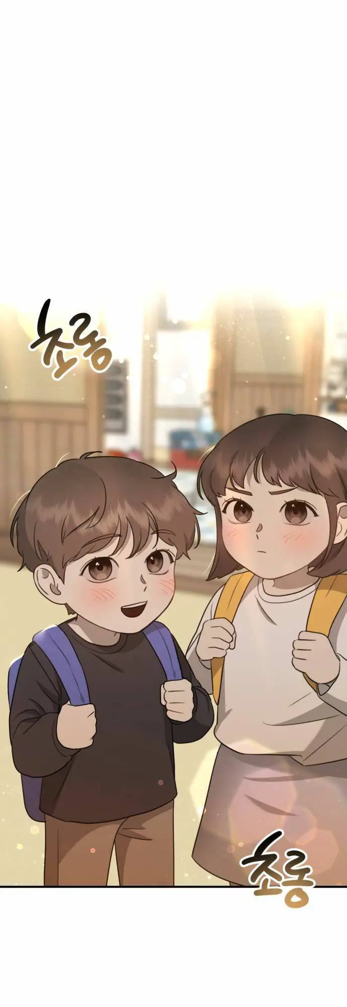 Thần Hổ Jangsan Nettruyen ZZZ Chương 4 Page 73