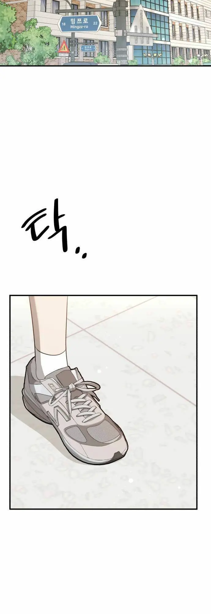 Thần Hổ Jangsan Nettruyen ZZZ Chương 4 Page 88