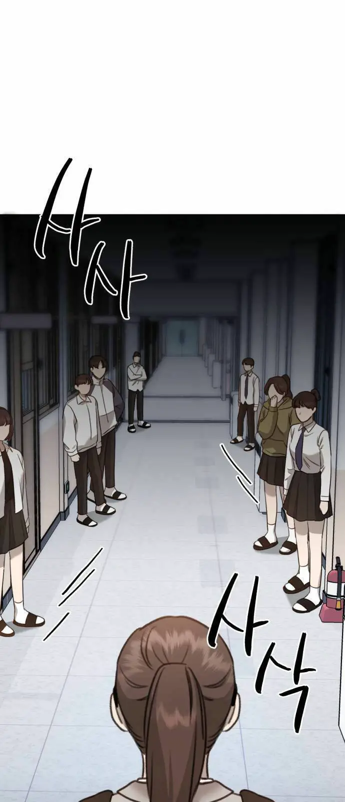 Thần Hổ Jangsan Nettruyen ZZZ Chương 4 Page 90