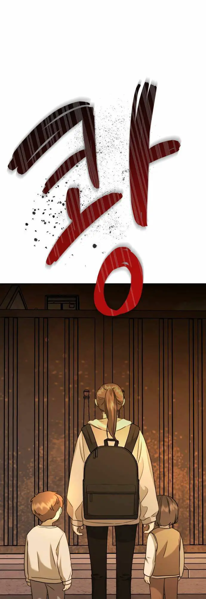 Thần Hổ Jangsan Nettruyen ZZZ Chương 4 Page 107