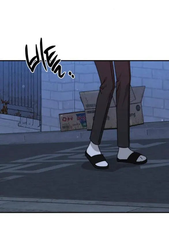 Thần Hổ Jangsan Nettruyen ZZZ Chương 18.1 Page 16