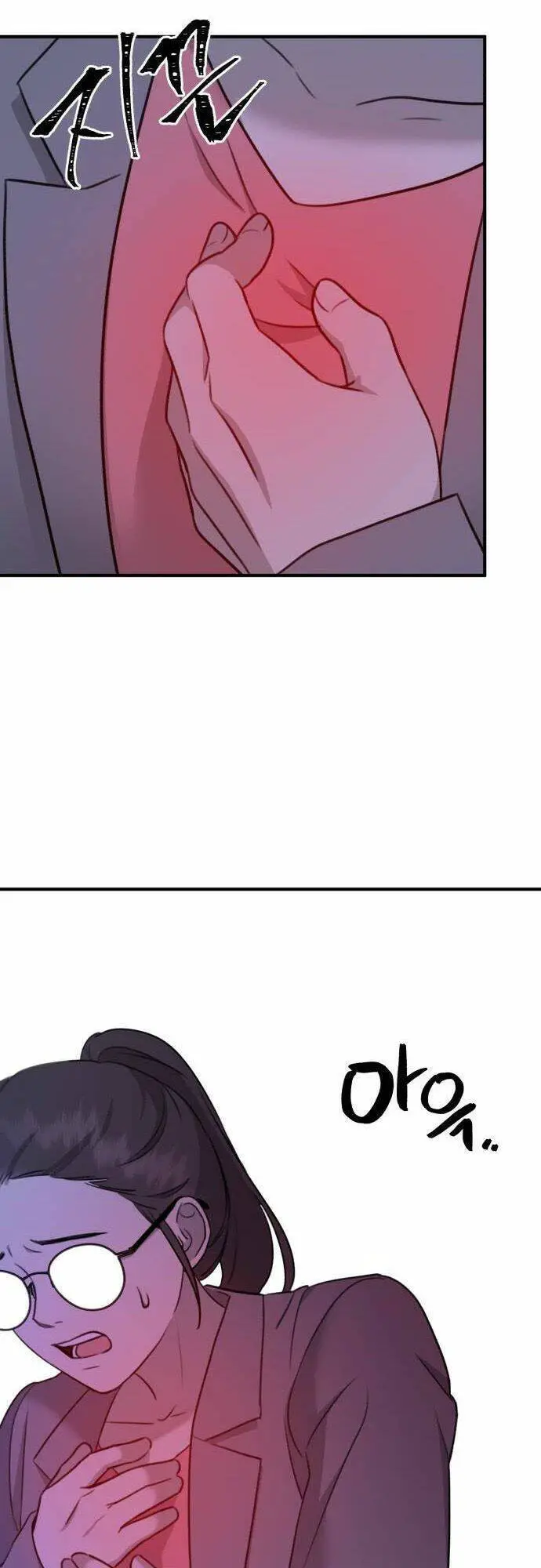 Thần Hổ Jangsan Nettruyen ZZZ Chương 2 Page 103