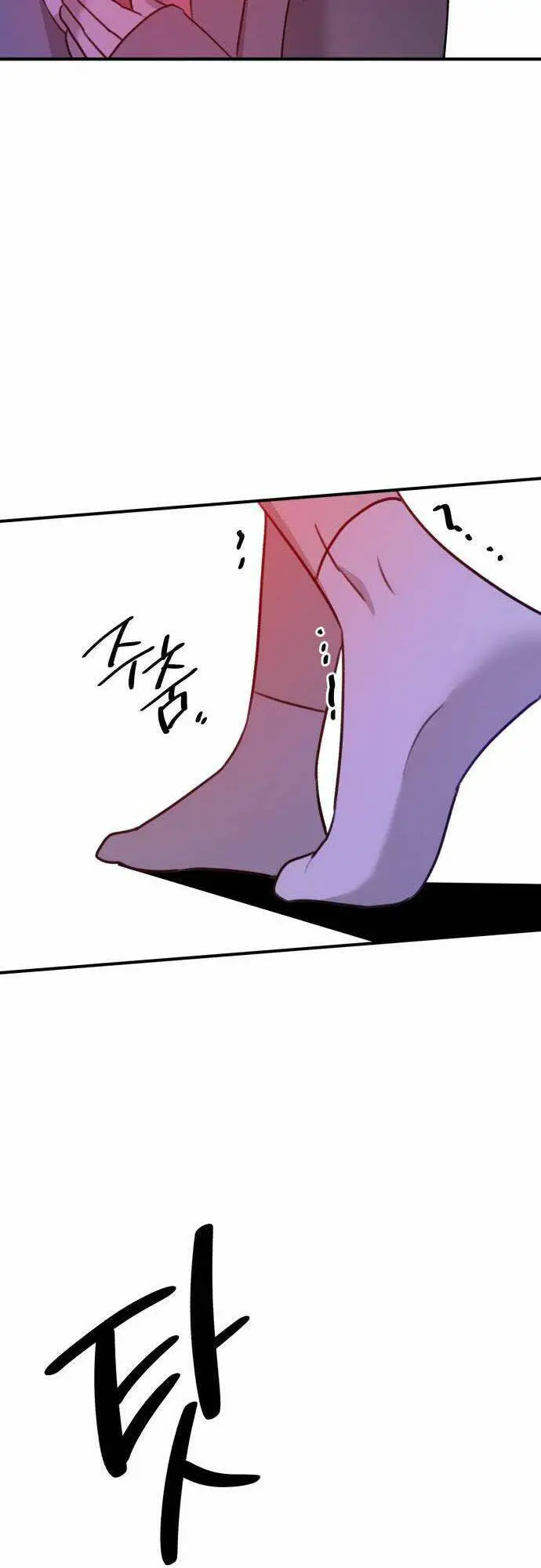 Thần Hổ Jangsan Nettruyen ZZZ Chương 2 Page 104