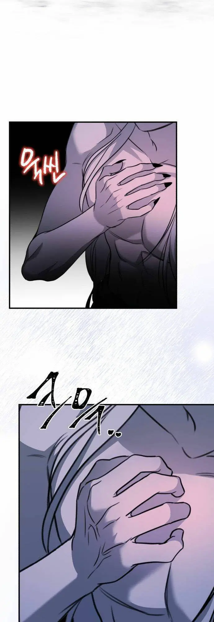 Thần Hổ Jangsan Nettruyen ZZZ Chương 2 Page 107